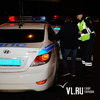 Нетрезвый школьник повредил четыре автомобиля во Владивостоке