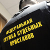Семья из Владивостока добивается справедливого наказания для пристава из Советского районного суда
