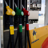 «Роснефть» не выставила на биржевые торги бензин и дизель