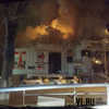 Во Владивостоке выгорел торговый центр «Бум» на Русской (ФОТО; ВИДЕО)