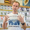Телеком и магия: в салоне Билайн во Владивостоке прочитали сказки для проекта «От мала до велика»