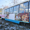 Праздничный трамвай вышел на линию в преддверии Дня матери во Владивостоке (ФОТО)