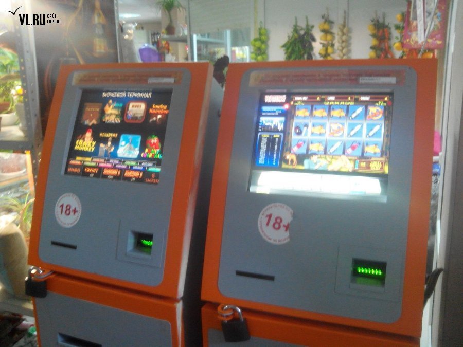 Игровые автоматы в продуктовом магазине регистрация на фонбет