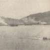  Военный порт Чхонджин, лето 1945 года. — newsvl.ru
