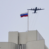 Ил-38 над администрацией Приморского края — newsvl.ru