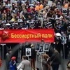 Участники "Бессмертного полка" в ожидании начала парада — newsvl.ru