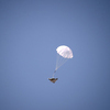 Беспилотник при приземлении открывает парашют — newsvl.ru