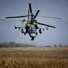 Новейшие вертолеты обладают высокими ТТХ — newsvl.ru