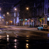 Мокрый снег в центре города быстро таял на дорогах — newsvl.ru