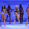 Во время выступления спортсменки не только показывали свои мышцы, но и активно улыбались — newsvl.ru