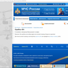 http://www.mchs.gov.ru/operationalpage/Operativnaja_informacija/item/3690546/ — newsvl.ru