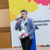 Марина Баринова раскритиковала проект студентов ДВФУ в номинации "Инновации для детей" — newsvl.ru