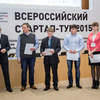 Первая номинация - "Промышленные технологии" — newsvl.ru