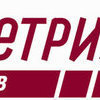 Фитнес-клуб «Геометрия Фитнеса Давыдов» теперь доступен жителям Второй Речки — newsvl.ru
