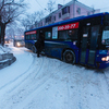 Автомобили и автобусы буксуют на подъемах — newsvl.ru
