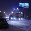 ГИБДД призывает водителей не выезжать на личном транспорте без необходимости — newsvl.ru