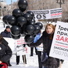 Люди уверены, что банки уже на них заработали — newsvl.ru