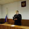 Суд вынес приговор ОПГ, продававшией боевые гранаты — newsvl.ru