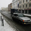 Тротуары не чищены даже в центре города — newsvl.ru
