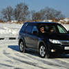 Subaru Forester — newsvl.ru