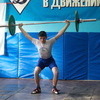 В первый день соревнований свои умения и силу продемонстрировали спортсмены небольших весовых категорий — newsvl.ru