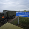 Колонна грузовиков прибыла в дорожно-комендантский пункт  — newsvl.ru