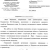 Дорожный департамент ссылается на результаты экспертизы — newsvl.ru