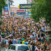 Чем ближе к нижним воротам, тем гуще становилась толпа... — newsvl.ru