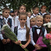 На лицах ребят читаются разные эмоции — newsvl.ru