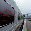 Выставка в столице Приморья продлится до 23 июля. А уже 24-го поезд отправится в Биробиджан, 25 июля — в Архару. Основной стояночный пункт — Москва — newsvl.ru