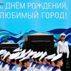 В программе - концерт, фейерверк, шествие по Светланской — newsvl.ru