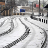 Во Владивостоке пошел весенний снег — newsvl.ru