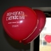 Владивостокские студенты сдали кровь в кампусе ДВФУ — newsvl.ru