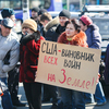  Большинство протестующих признались, что война не нужна никому — newsvl.ru