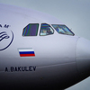 № 1702, "Аэрофлот", из Шереметьево. Airbus A330 — newsvl.ru