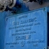 Плавкран СПК 10/16 был построен в Будапеште в 1966 году — newsvl.ru