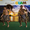 Аборигены с Гуама привлекают танцами — newsvl.ru