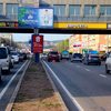 Автомобиль врезался в рекламный щит — newsvl.ru