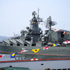 Флагман ТОФ, ракетный крейсер "Варяг" стоит на причале — newsvl.ru