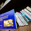 Наибольшей популярностью у горожан пользуются книги приморских авторов и краеведческая литература  — newsvl.ru