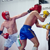 «Японская» ветвь кикбоксинга своим происхождением связана с проникновением в Японию тайского бокса — newsvl.ru