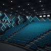 Так будет выглядеть зал IMAX® — newsvl.ru