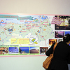 Идея выставки — «Япония — это Тоттори» — newsvl.ru