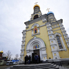 25 ноября икона Курской-Коренной Божией Матери отправится обратно в Нью-Йорк — newsvl.ru