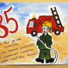 В холле театра оформлена выставка рисунков детей на противопожарную тему — newsvl.ru