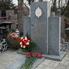 Возложили цветы и к могиле Виктора Фесюна — newsvl.ru