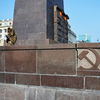 На центральной площади Владивостока разрушается памятник Борцам за власть советов — newsvl.ru