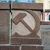 В главном памятнике Владивостока на центральной площади появилась внушительная трещина — newsvl.ru