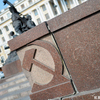 Отваливается часть с символом советской власти — newsvl.ru