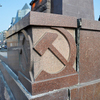 Отваливается часть с символом советской власти — newsvl.ru